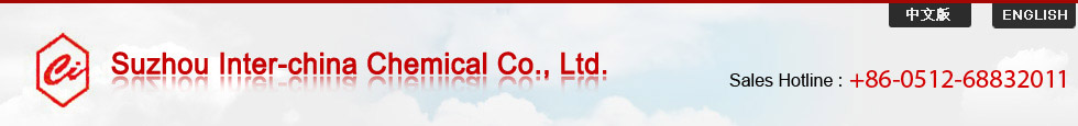 Suzhou Inter-china Chemical Co., Ltd.